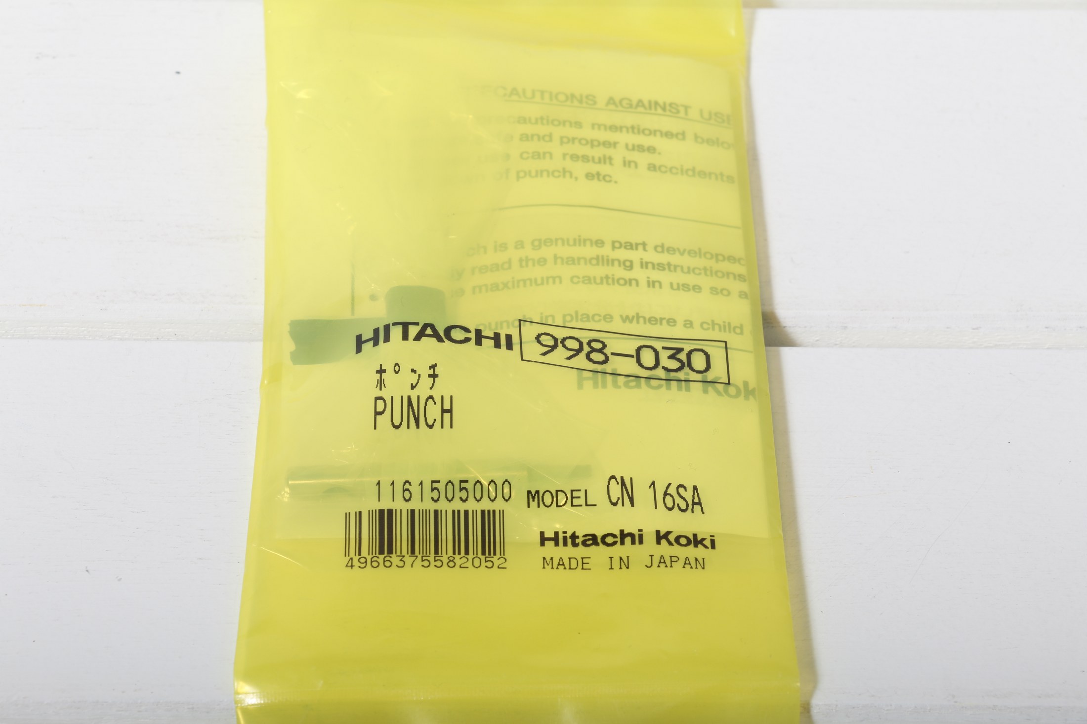 Tönn í nagara Hikoki CN16