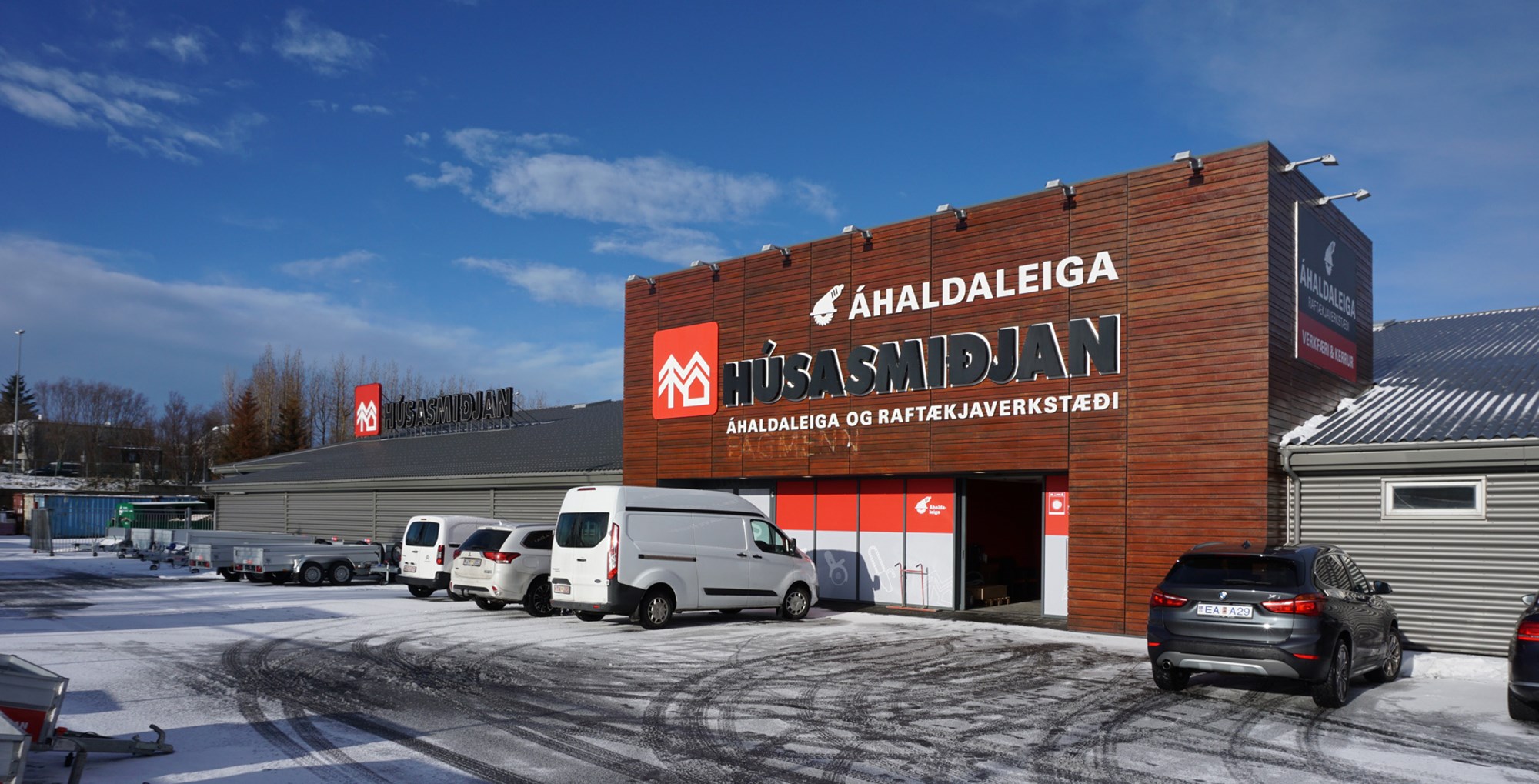 Raftækjaverkstæði