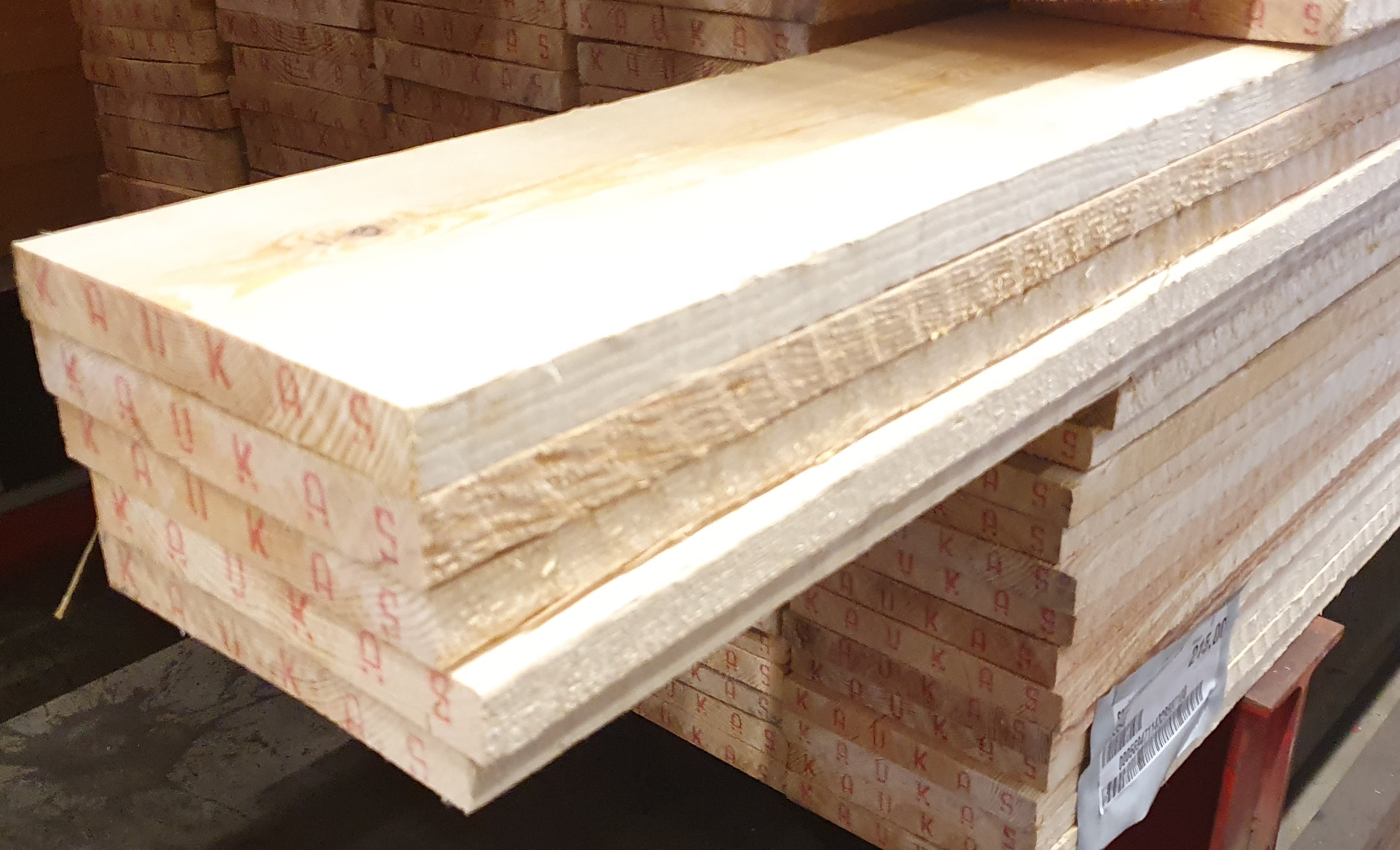 SMÍÐAV HÚSÞU 25X200 5.1