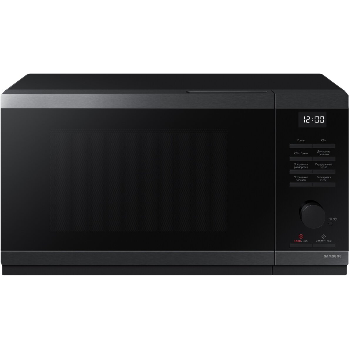 Örbylgjuofn Samsung 800W 23L m/grilli svartur