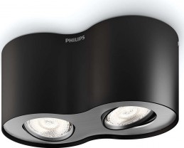 Phase kastari svartur 2 faldur, innbyggt LED, dimmanlegur
