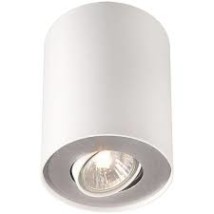 Utanáliggjandi ljós Philips Pillar hvítur 1x50W POD-56330-31