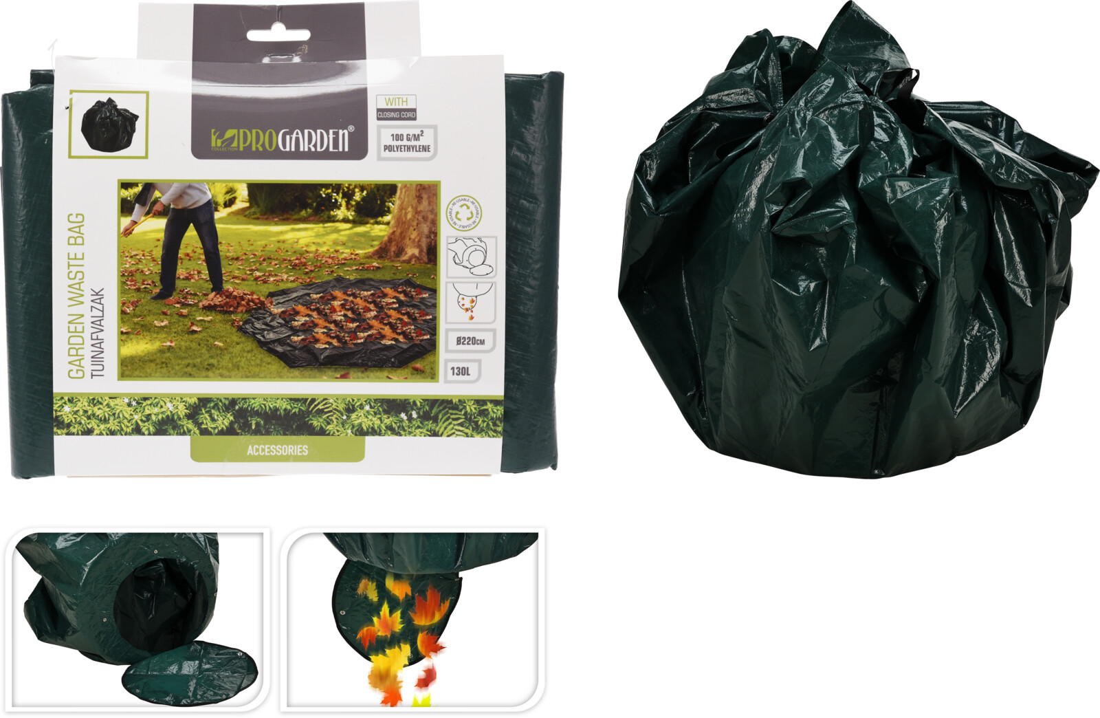 Ruslapoki garð 220*220cm